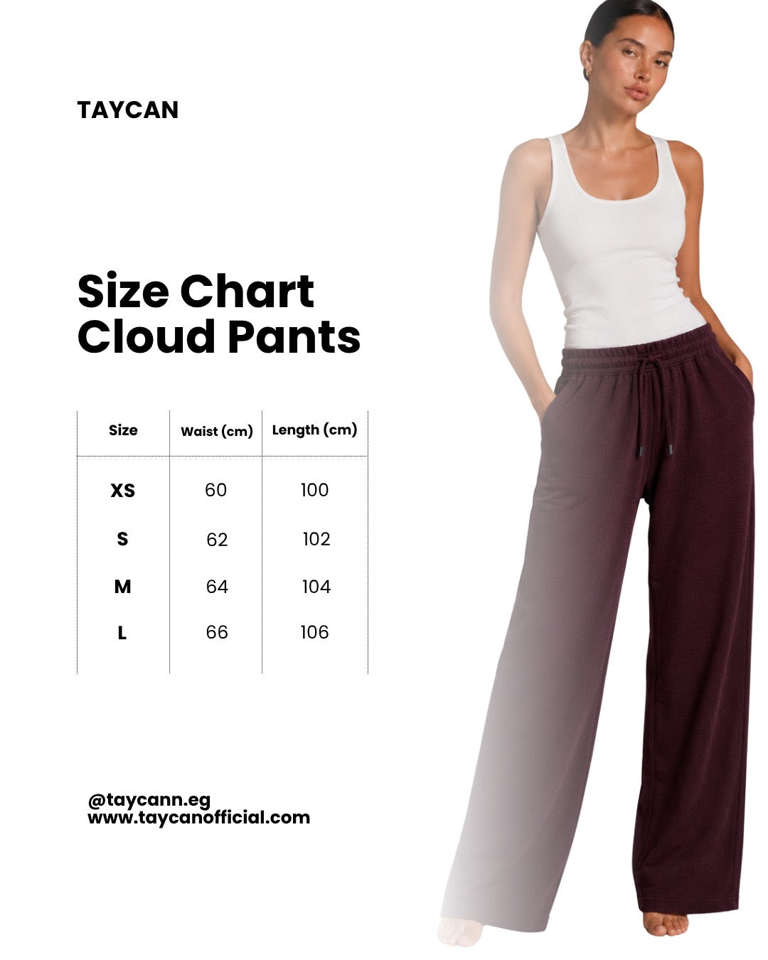 Cloud Pants | Burgundy